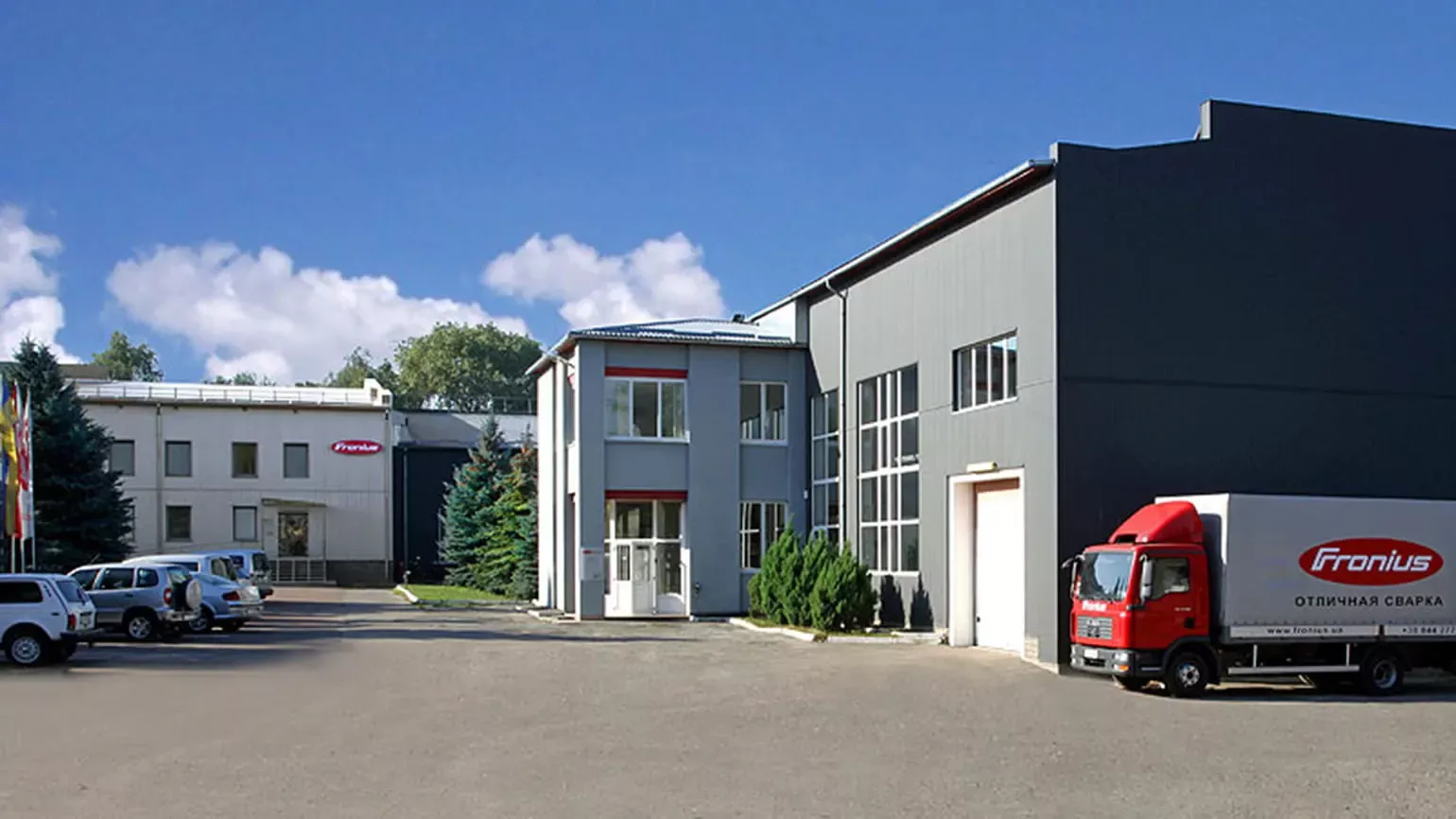 Fronius Ukraine