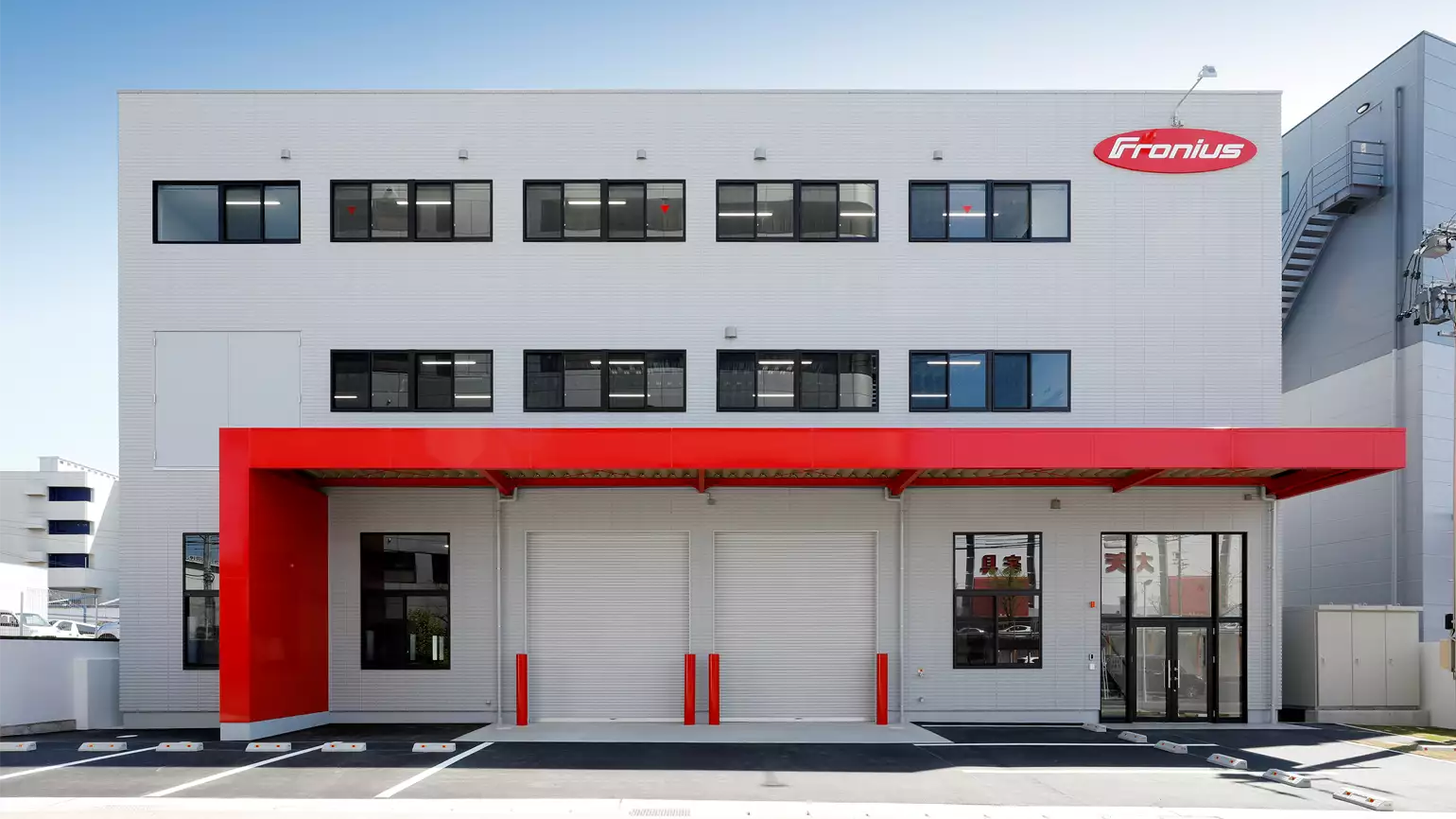 Fronius building in Japan